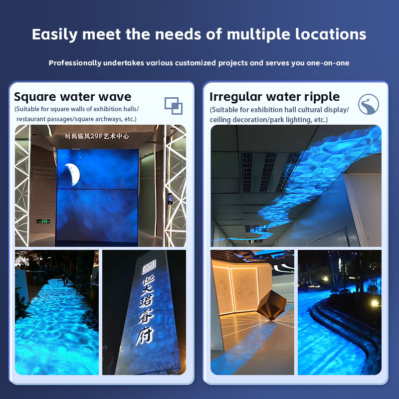 Square Water Ripple Projector  - огляд і ціна Outdoor Lighting Logo