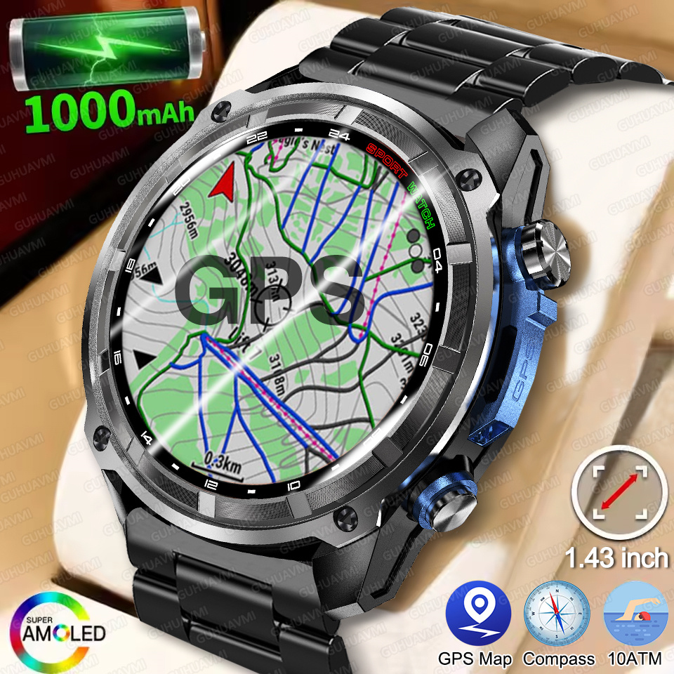 T-Rex3 Pro GPS Offline Map 100 - огляд і ціна Outdoor Lighting Perspectives