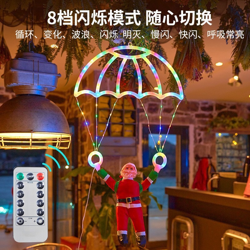 String Lights LED Santa Parach - огляд і ціна Outdoor Lighting Wire