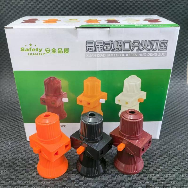 1Pcs E27 Lamp Port General Soc - огляд і ціна Outdoor Lighting No Outlet