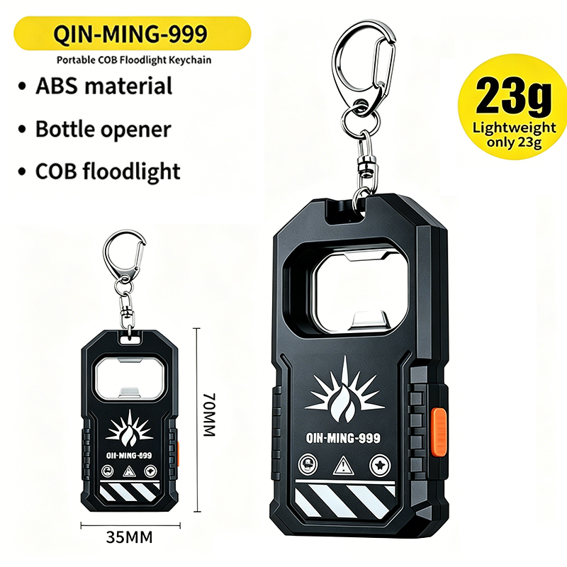 2Pcs Portable LED COB Keychain - огляд і ціна Outdoor Lighting Usb