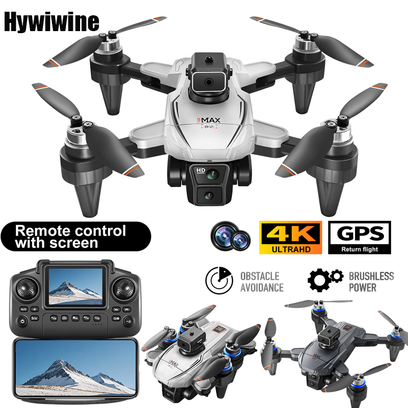 GPS RC Drone With Screen 4K Pr - огляд і ціна Outdoor Lighting Remote Control