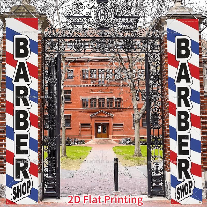 2D Barber Shop Text Logo Door  - огляд і ціна Outdoor Lighting Logo