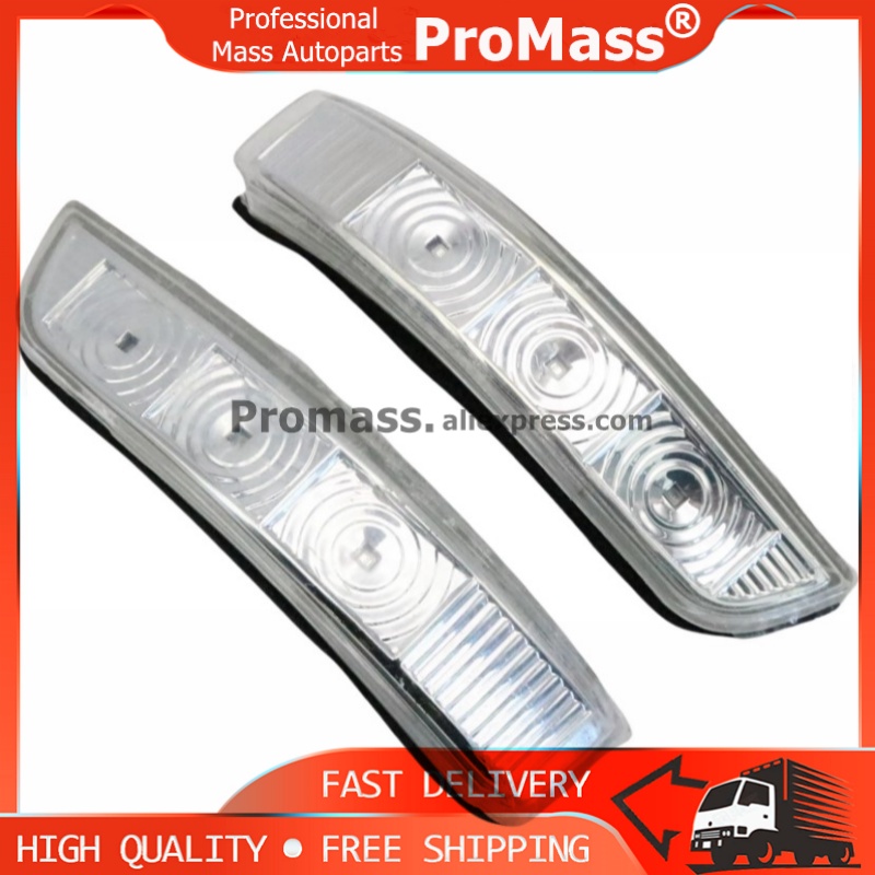 87613-1U000 876231U000  Amber  - огляд і ціна Outdoor Lighting Yellow