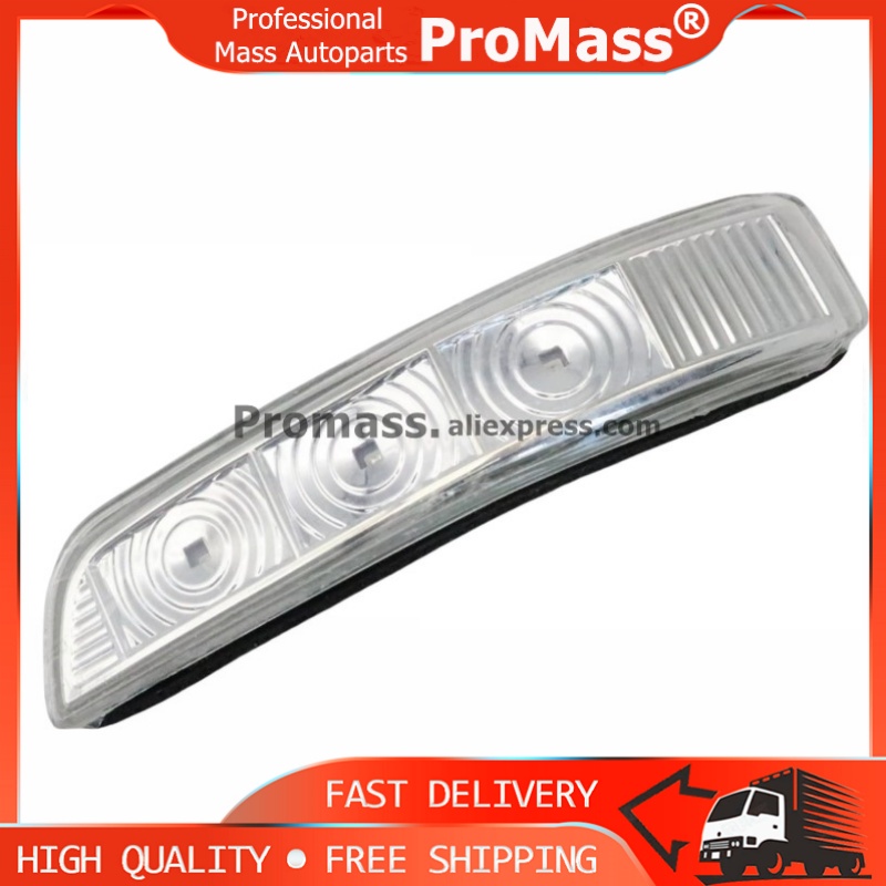 87613-1U000 876231U000  Amber  - огляд і ціна Outdoor Lighting Yellow