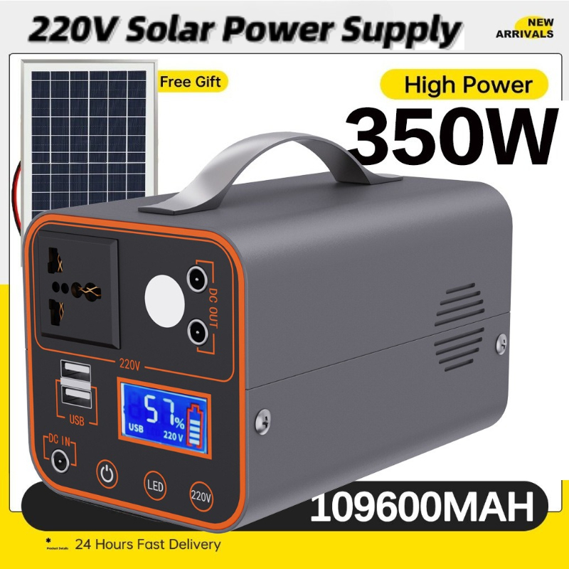 350W Portable Power Station 22 - огляд і ціна Outdoor Lighting No Outlet