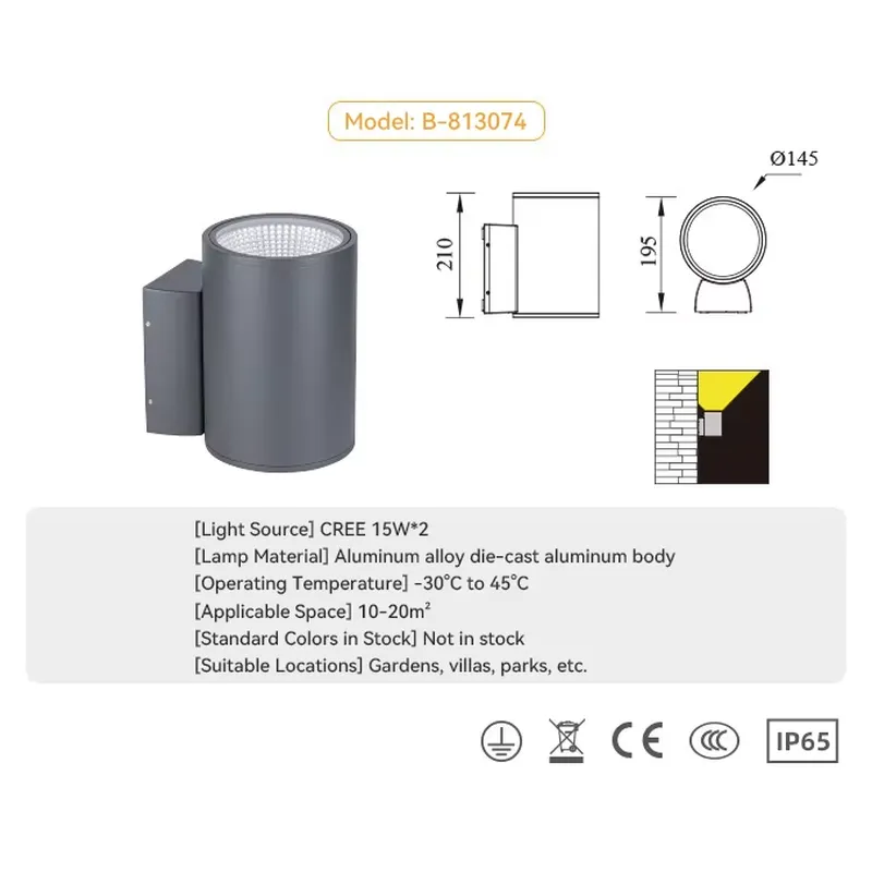 Original Wholesale Boundary Wa - огляд і ціна Wall Lighting Outdoor